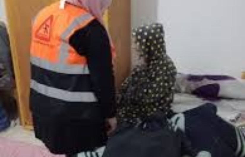 دار الرعاية 