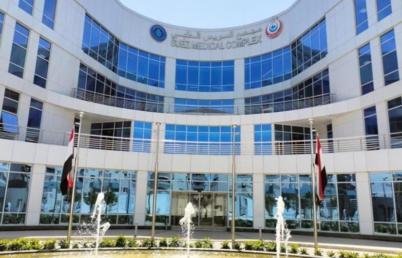 الهيئة العامة للرعاية الصحية