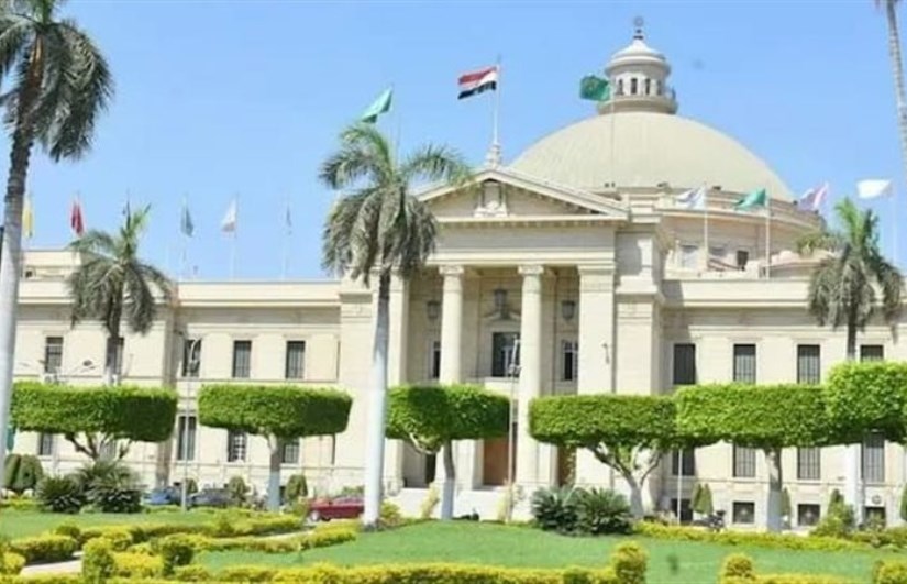 جامعة القاهرة