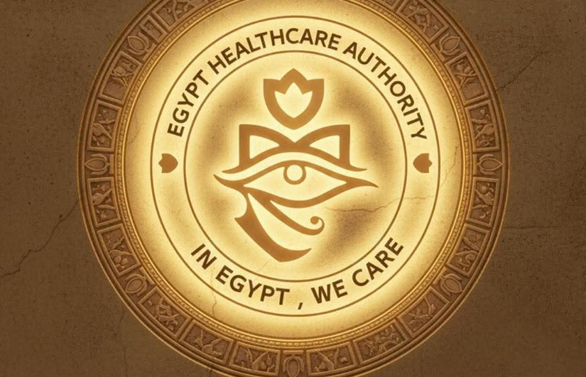 منصات مشروع السياحة العلاجية