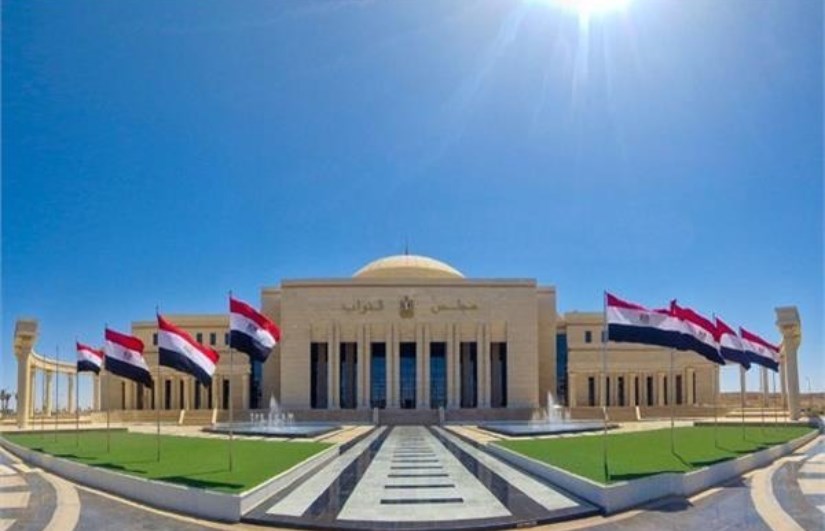 مجلس النواب 