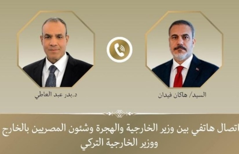 وزير الخارجية ونظيره التركي 