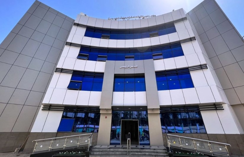 صورة أرشيفية 