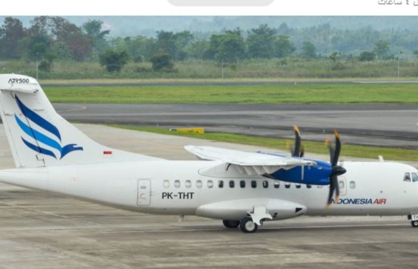 طائرة مراقبة