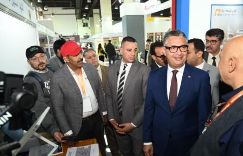 وزير التموين