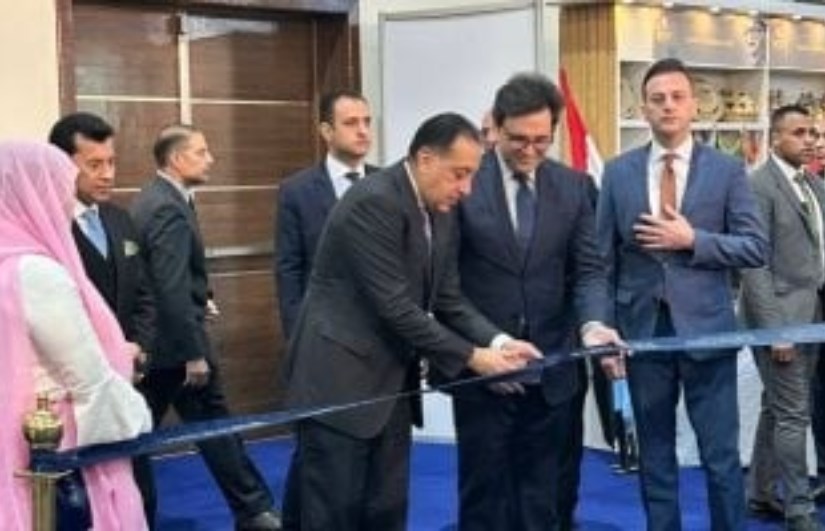 جانب من الافتتاح