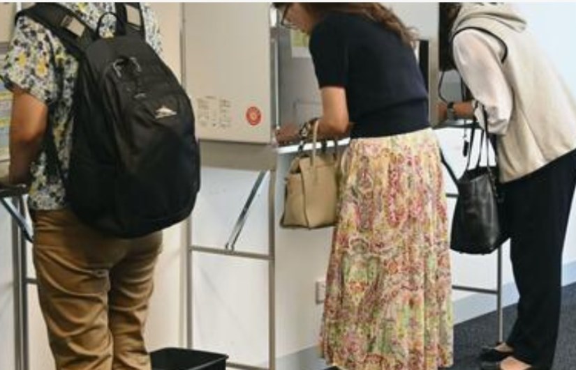 انتخابات مجلس النواب الياباني