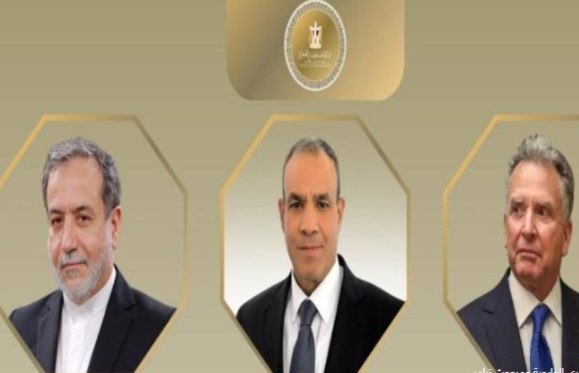 اتصال هاتفي 