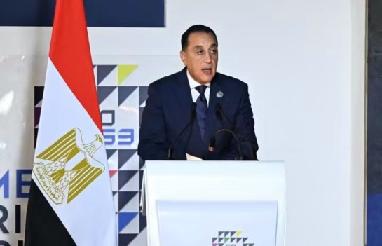جانب من الجلسة 