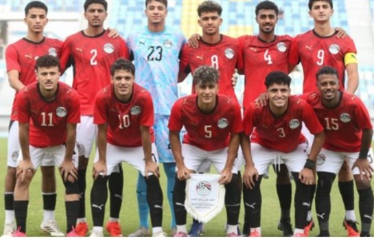 منتخب مصر للشباب
