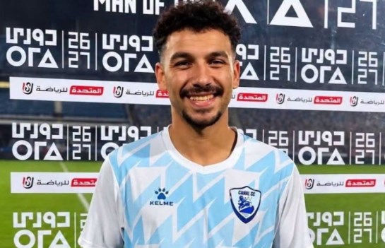 مودي شلاطة