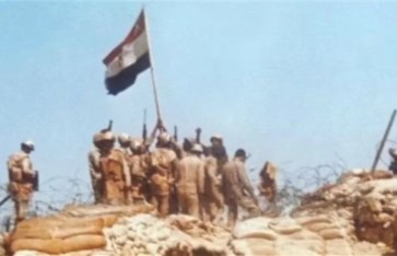 حرب أكتور