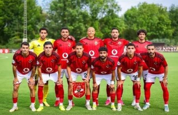 الأهلي
