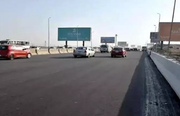 محور 26 يوليو