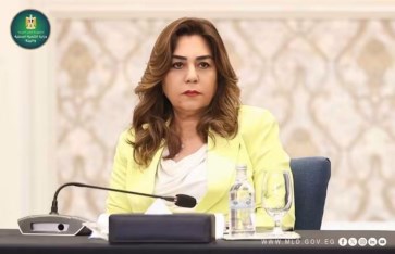 الدكتورة منال عوض