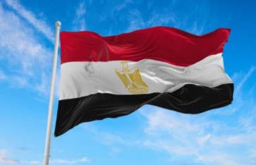علم مصر 
