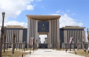 وزارة الخارجية