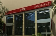 بنك ناصر الاجتماعي