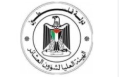 الهيئة العليا لشؤون العشائر