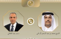 اتصال هاتفي 