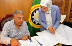 محافظ الدقهلية