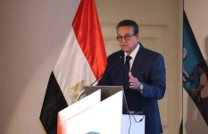 وزير الصحة