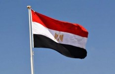 علم مصر 