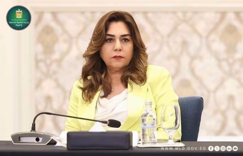 الدكتورة منال عوض