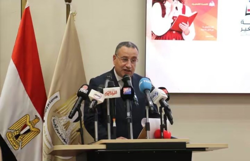 وزير التعليم العالي