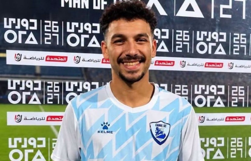 مودي شلاطة