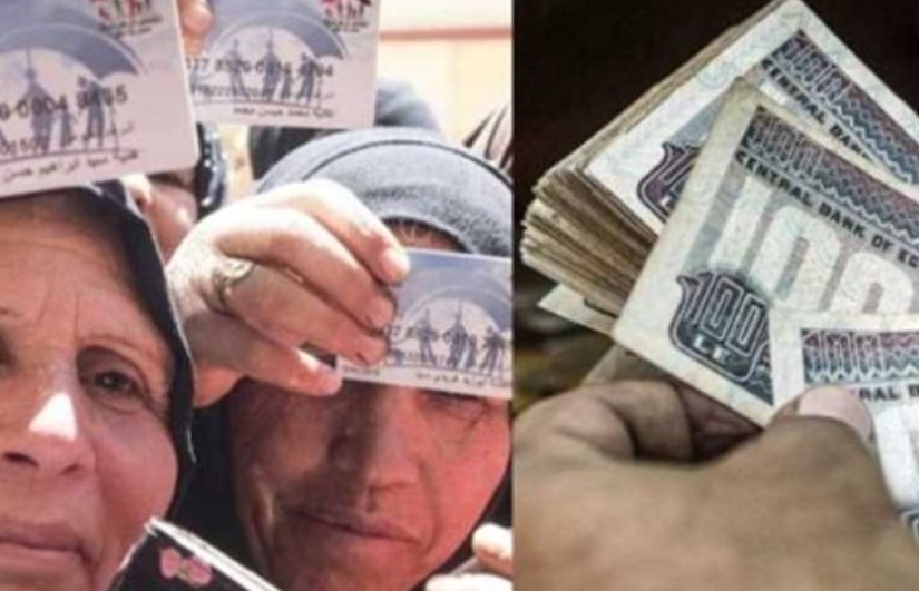 الأسر الأولى بالرعاية