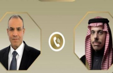 اتصال هاتفي