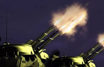 صورة أرشيفية