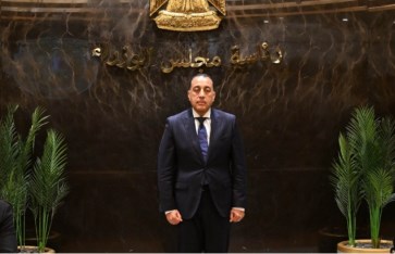  الدكتور مصطفى مدبولي