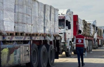 قافلة شاحنات المساعدات الإنسانية 