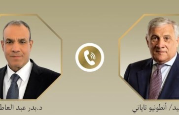 اتصال هاتفي 