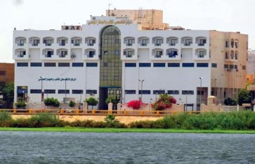 مركز القلب والجهاز الهضمي بسوهاج