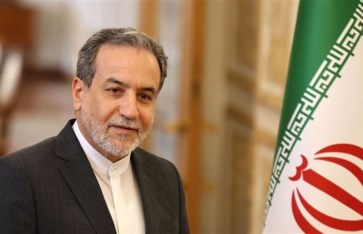 وزير الخارجية الإيراني