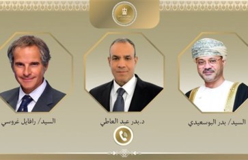 اتصال هاتفي 