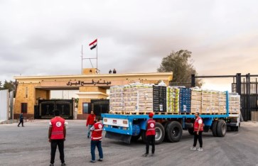 ميناء رفح البري 