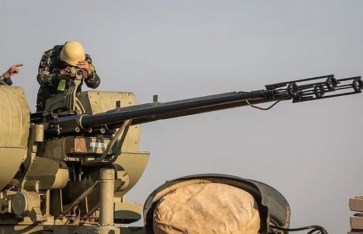 القوات المسلحة الإيرانية