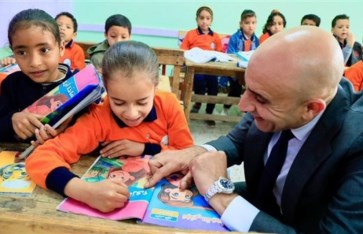 جانب من الجولة 