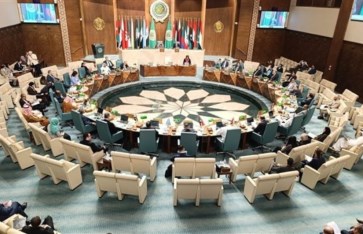 مجلس جامعة الدول العربية