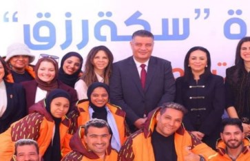 جانب من المبادرة 