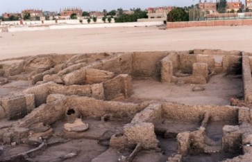 منطقة شيخ العرب همام