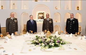 جانب من الحفل