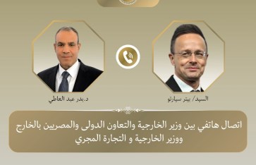 وزير الخارجية ونظيره المجري