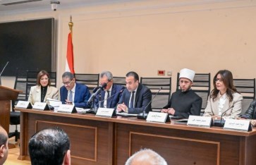 جانب من الجلسة 