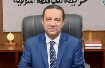 محافظ المنوفية