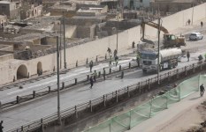 منطقة السيدة عائشة